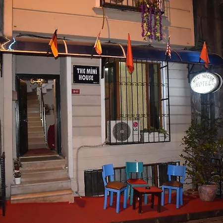 Mini House Отель эконом класса